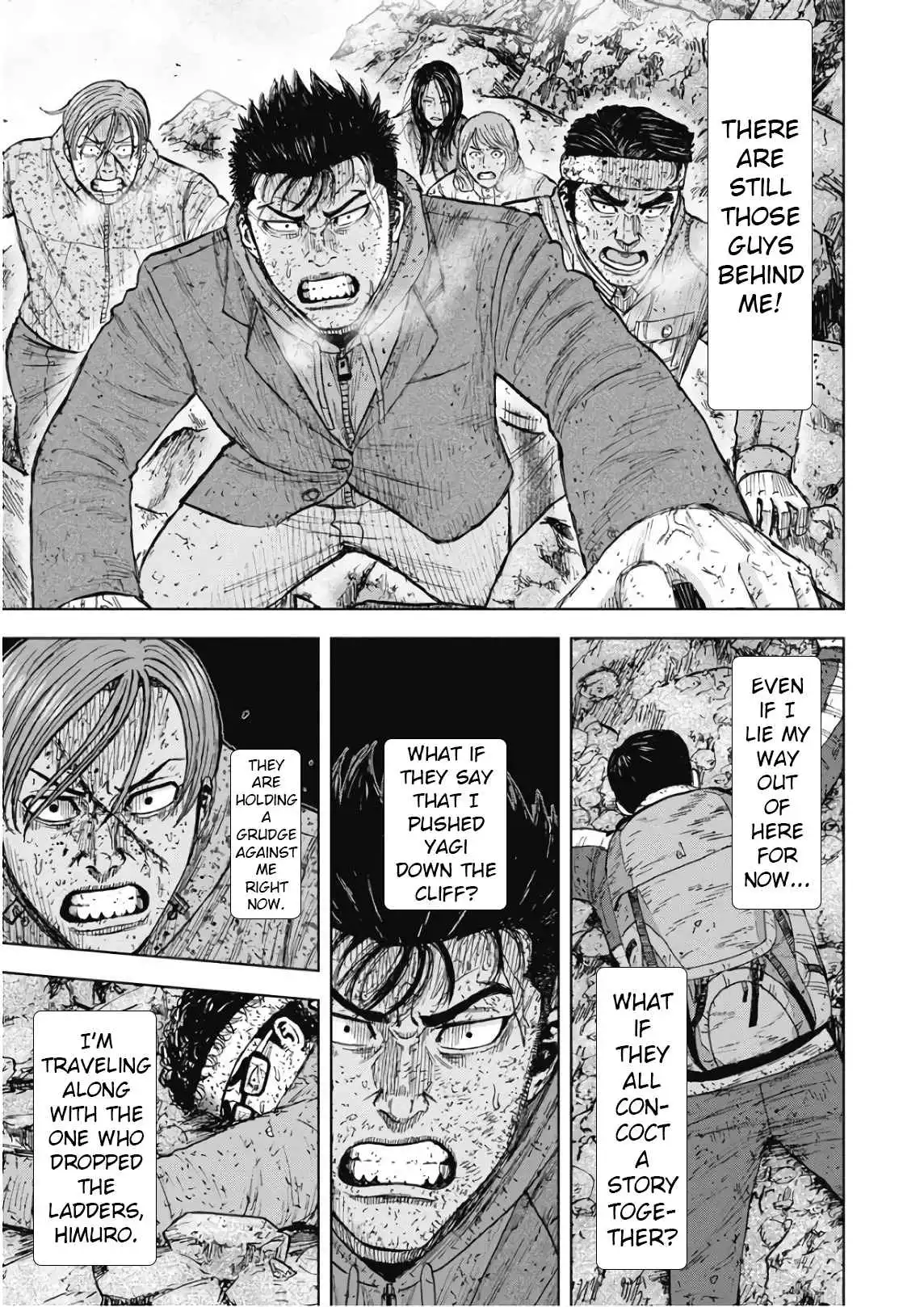 Monkey Peak Chapter 94 7